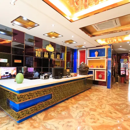 Laibin 555 City Boutique Hotel