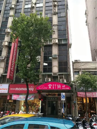 Hotel I-Journey Отели рядом с достопримечательностью «Tsai Jui-yueh Dance Research Institute»