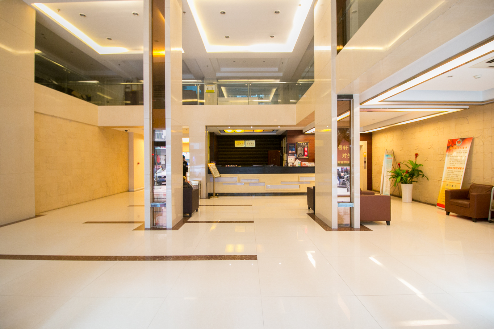 Jingxuan Hotel Over view