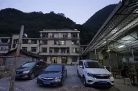 Libo Shanshui Yiyuan Farm Stay