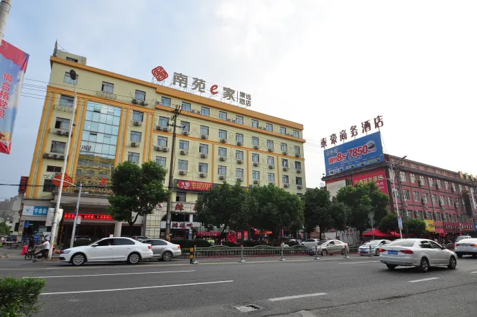 Nanyuan Inn (Ningbo Antique City) Hotels near Yinzhou Wanda Plaza