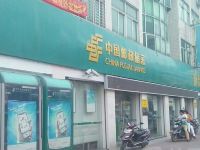 南安金鹿大酒店 - 酒店附近