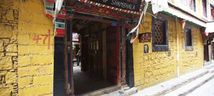 House of Shambhala Heritage Hotel Hotels in Lhasa