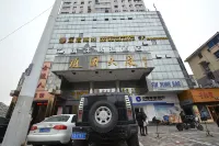 Qingmu Hotel (Nanjing Wutaishan Guangzhou Road Suiyuan Building) Hotels in Nanjing