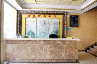 BaohangFashionHotel