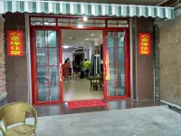 Dujiangyan Xinyiyuan Farm Stay