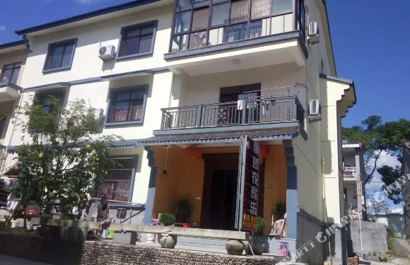 天台麗嬌農家樂