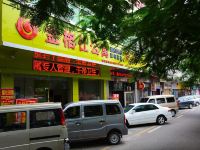 东莞金格仕公寓 - 酒店外部