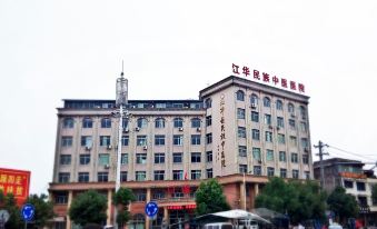 Ganghwa City Hotel