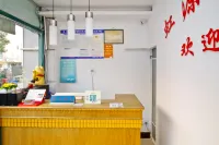 Hongyuan Hostel