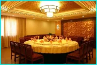 Fulin Hotel Hotels in Huilai