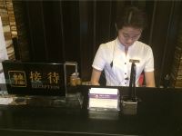 福州威斯尼酒店 - 公共区域