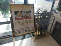 兰州蓝庭雅格酒店 - 其他