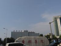 佳馨快捷酒店(西安唐都医院城东客运站店) - 酒店附近