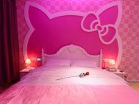 哈尔滨漫爱情侣酒店 - Hello Kitty主题大床房