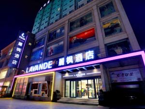 Lavande Hotel (Changzhi Town God's Temple)