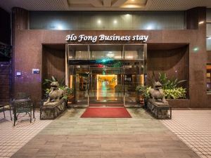 Ho Fong Business Stay