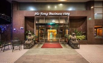 Ho Fong Business Stay