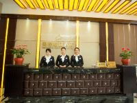 美程精品酒店(成都大丰地铁站店) - 公共区域