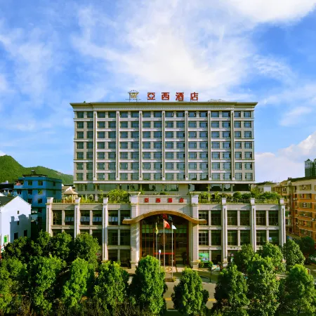 Xiushan Yaxi Hotel (Xiushan Railway Station)