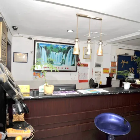 Damin hotel