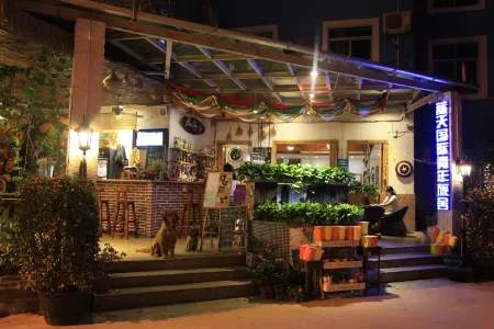 Blue Sky International Youth Hostel (Sanya Dadonghai)