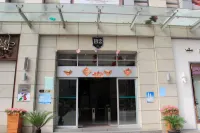 Rujia short-term rental apartment in فنادق في 