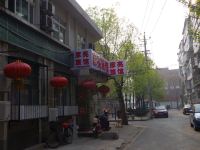 天津彦亮旅馆