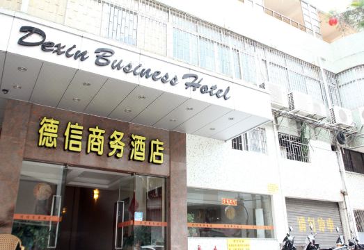Dexin Hotel TaishanHotel Overview