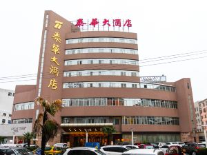 Taihua Hotel