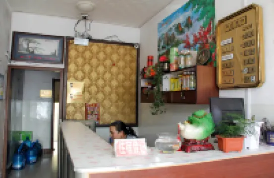 Fangshan Xishan Hotel