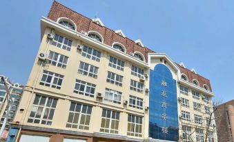 Qingdao Jinxia Business Hotel