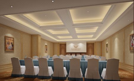 Vienna Hotel (Lianping) - Housity