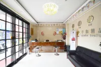 Luohe Qianhe Boutique Apartment