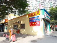 广州贝丽公寓 - 酒店外部