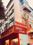 Huaying Yuelai Hotel
