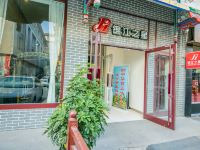 锦江之星(开封清明上河园店) - 酒店外部