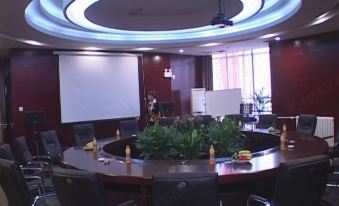 Grand Hyatt Changwu Business Hotel