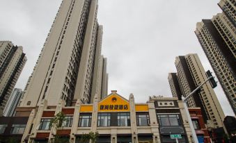 Yoshang Hotel (Hefei Sunac Mao)