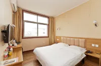 Cixian Tianxiangge Express Hotel Hotel di Ci County