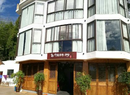 Wencheng Zhuliangying Homestay