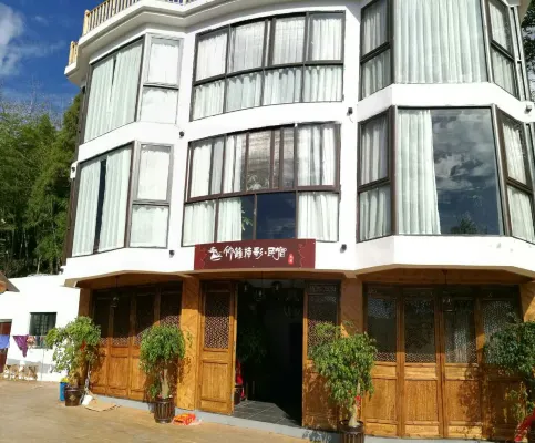 Wencheng Zhuliangying Homestay
