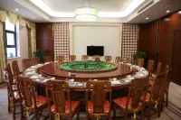 Fuyuan International Holiday Hotel