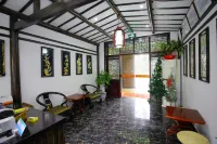 Donglai Courtyard Inn