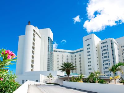 施設外観 ラグナガーデンホテルの写真