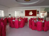 Nanxiong Zhuji Kingkey Oriental Regent Hotel