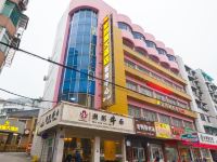 建德金凤凰大酒店 - 酒店外部