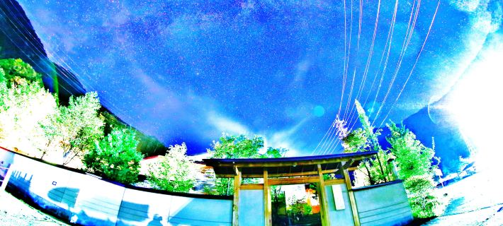 Keiryuso Siorie Hotels in Matsumoto