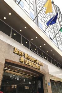 香港のベストウェスタンホテルを格安料金で宿泊予約 Trip Com 香港のベストウェスタンホテルを格安料金で宿泊予約 Trip Com