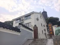 普陀山南方驛站